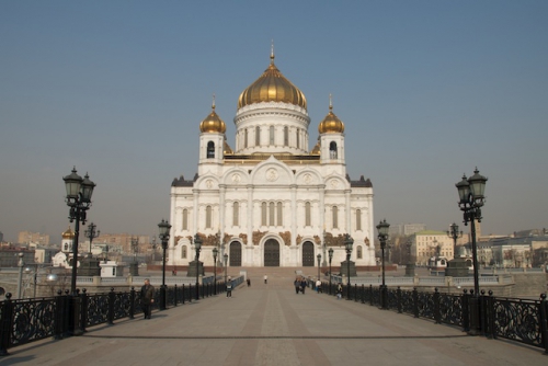 Cathedral of Christ the Saviour